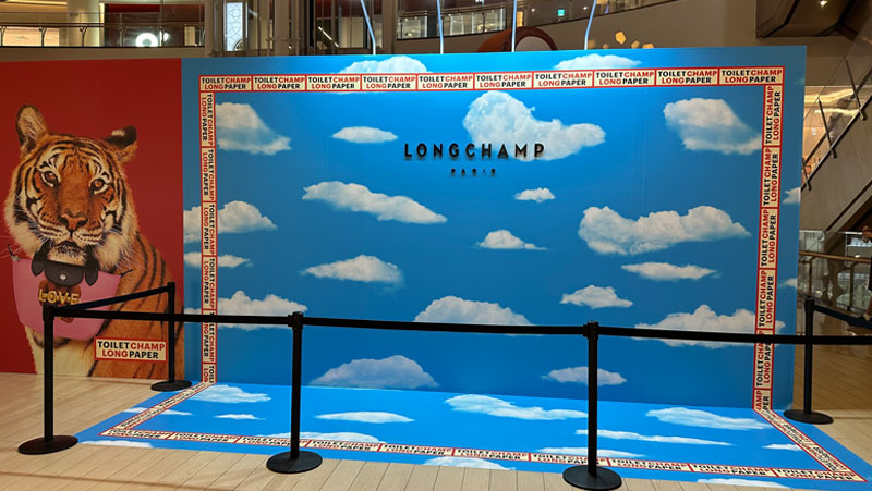 LONGCHAMP 롱샴 Popup Store 롯데 월드몰